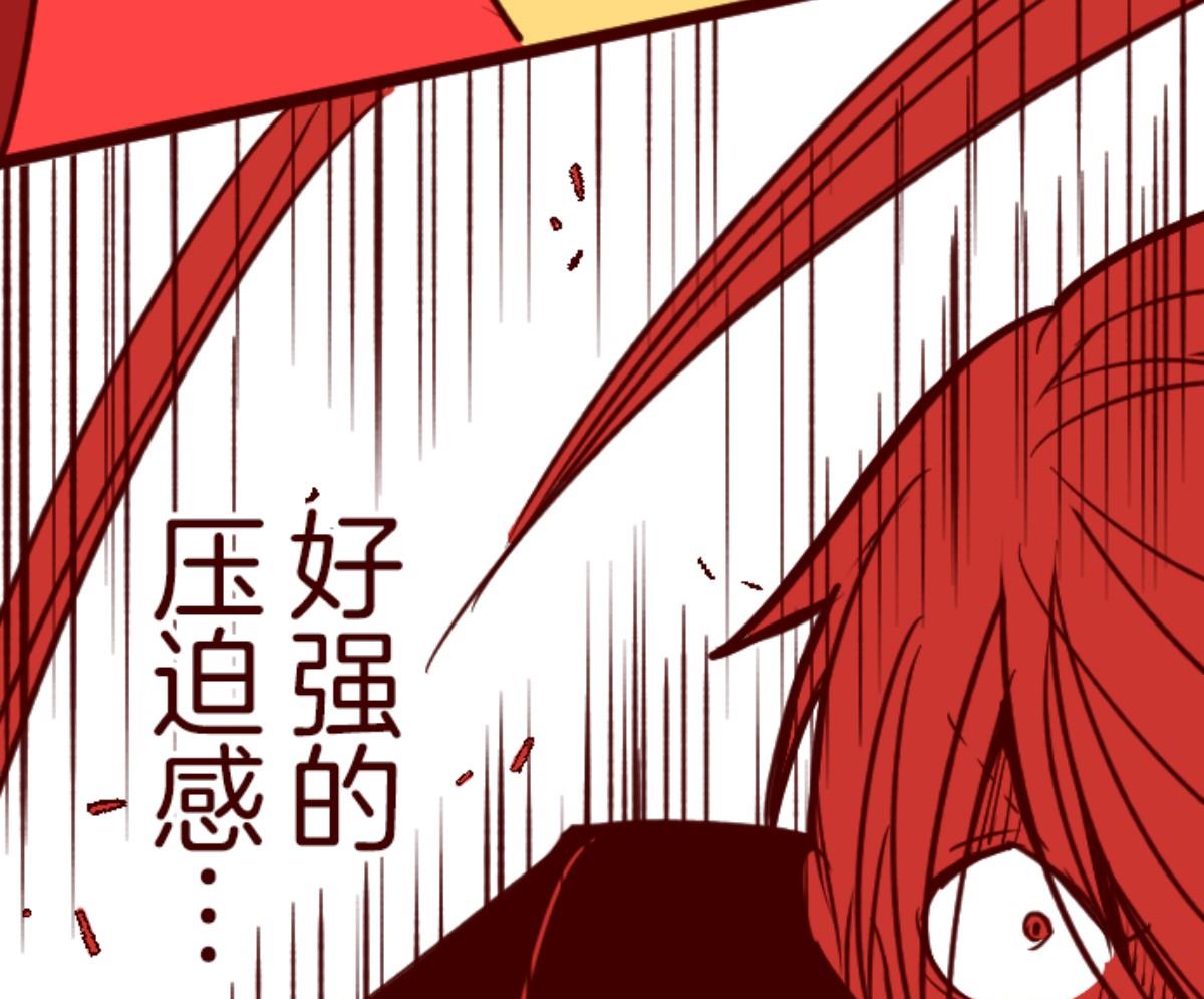 第107话 南之战 251