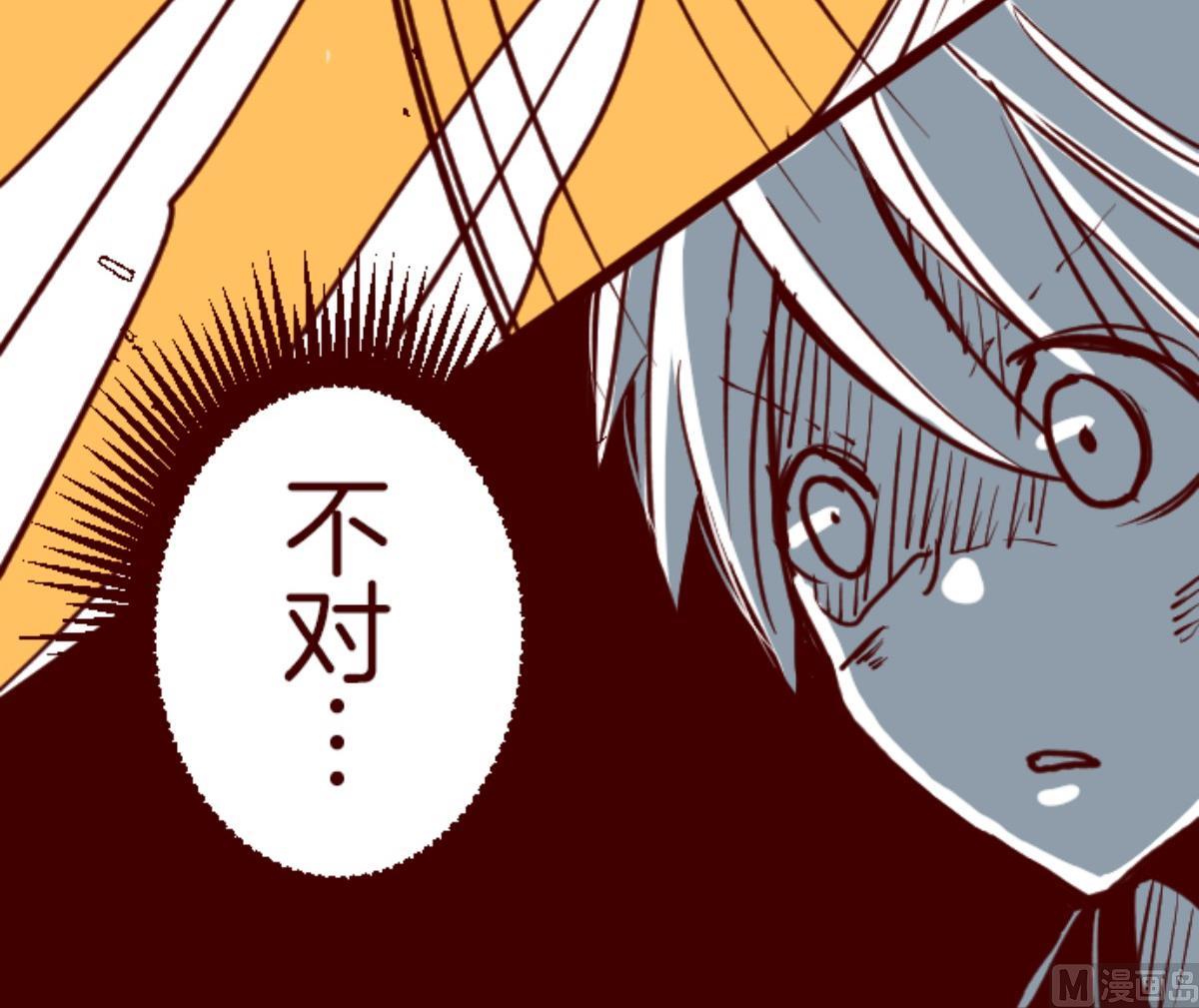 第107话 南之战 256