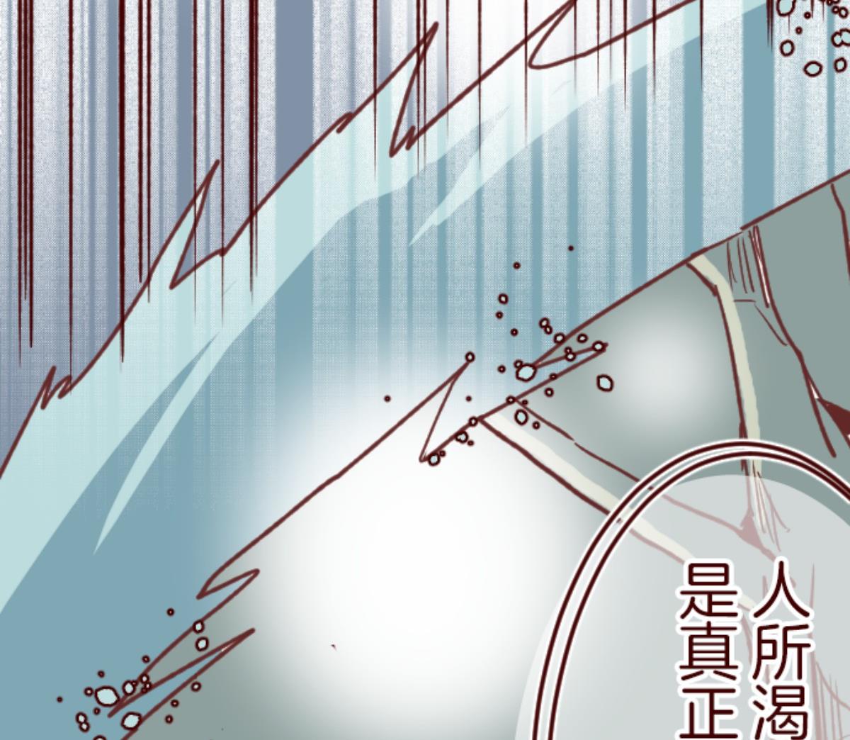 第107话 南之战 270