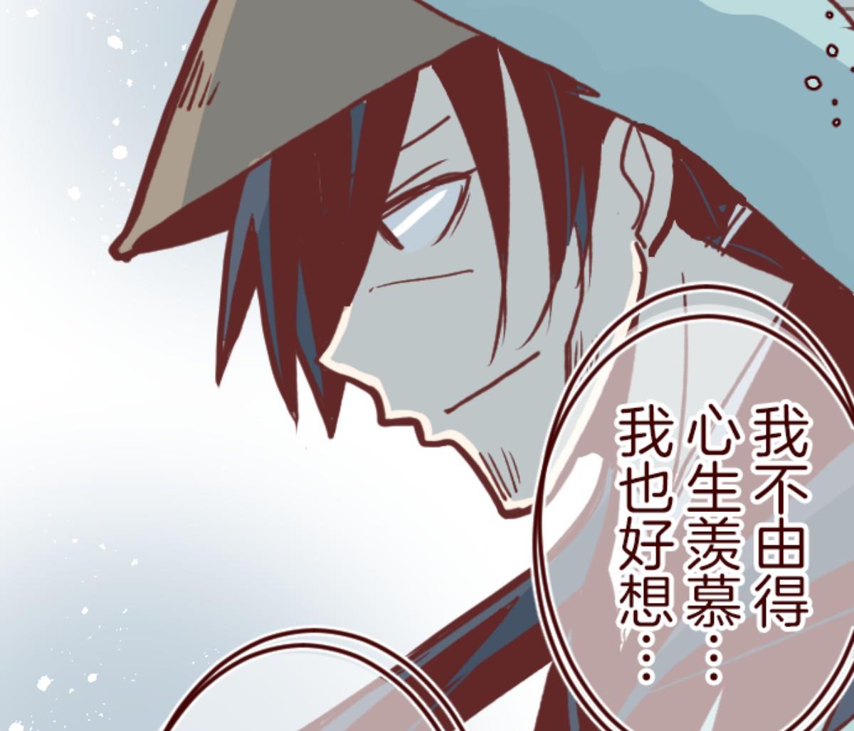 第107话 南之战 275