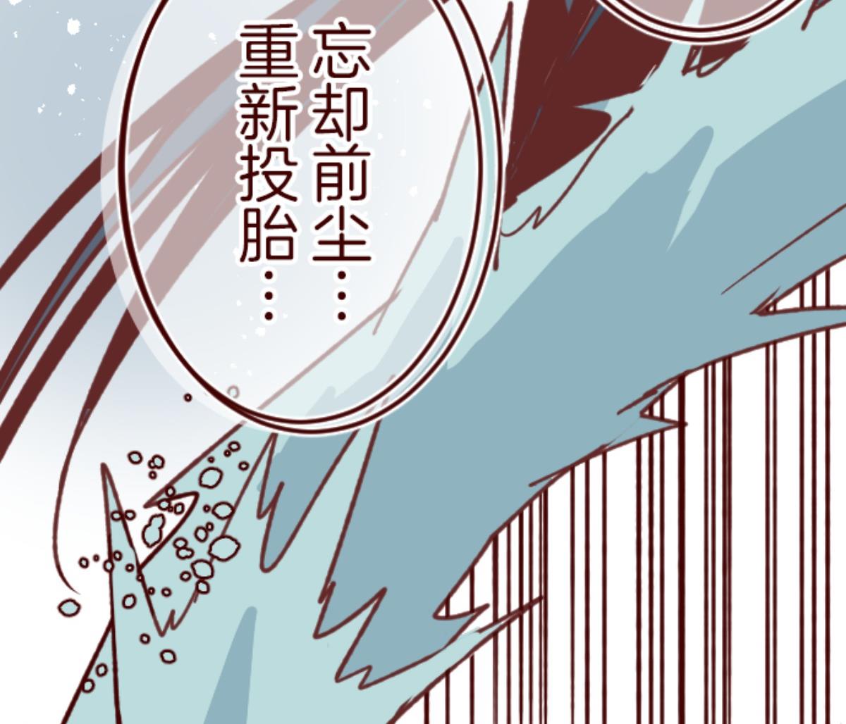 第107话 南之战 276