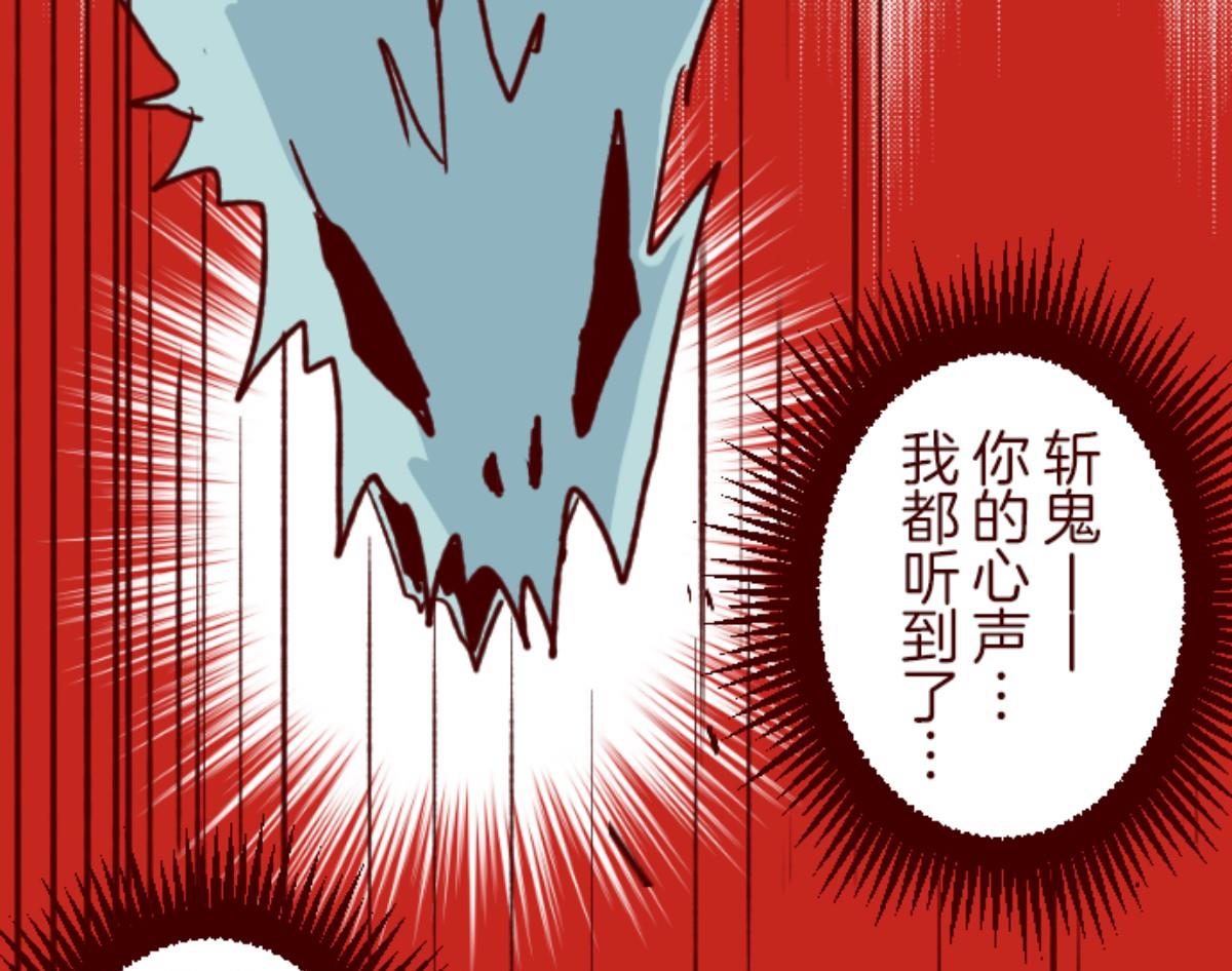 第107话 南之战 278