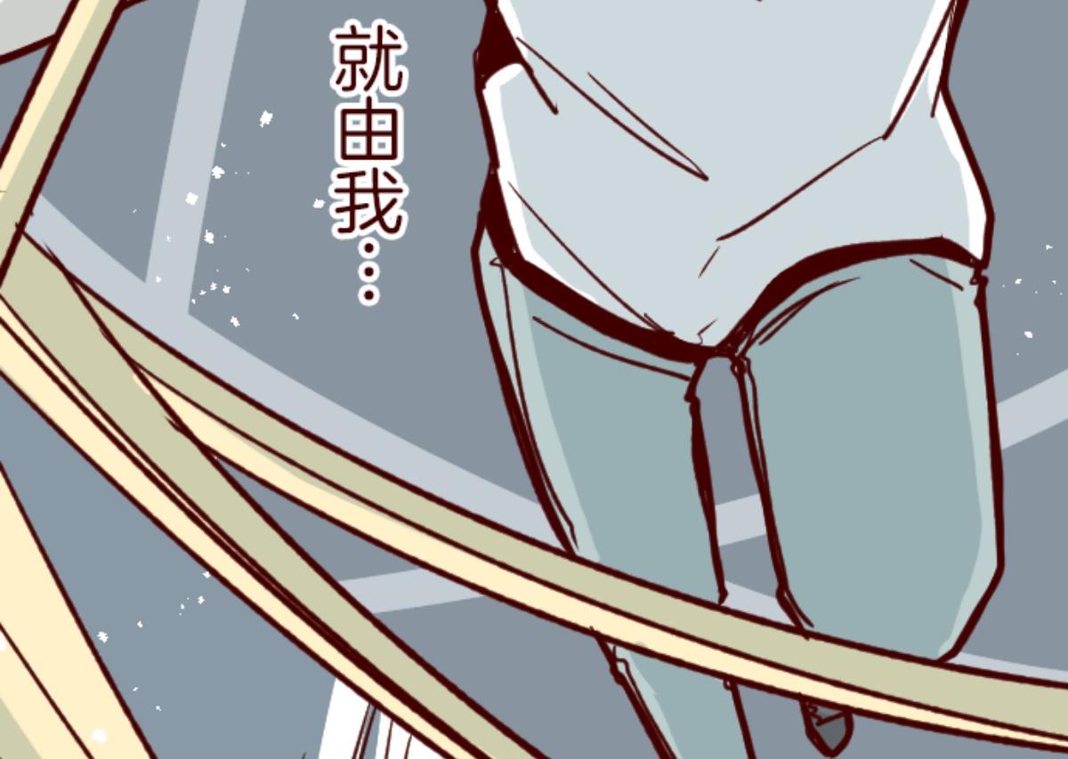 第107话 南之战 291