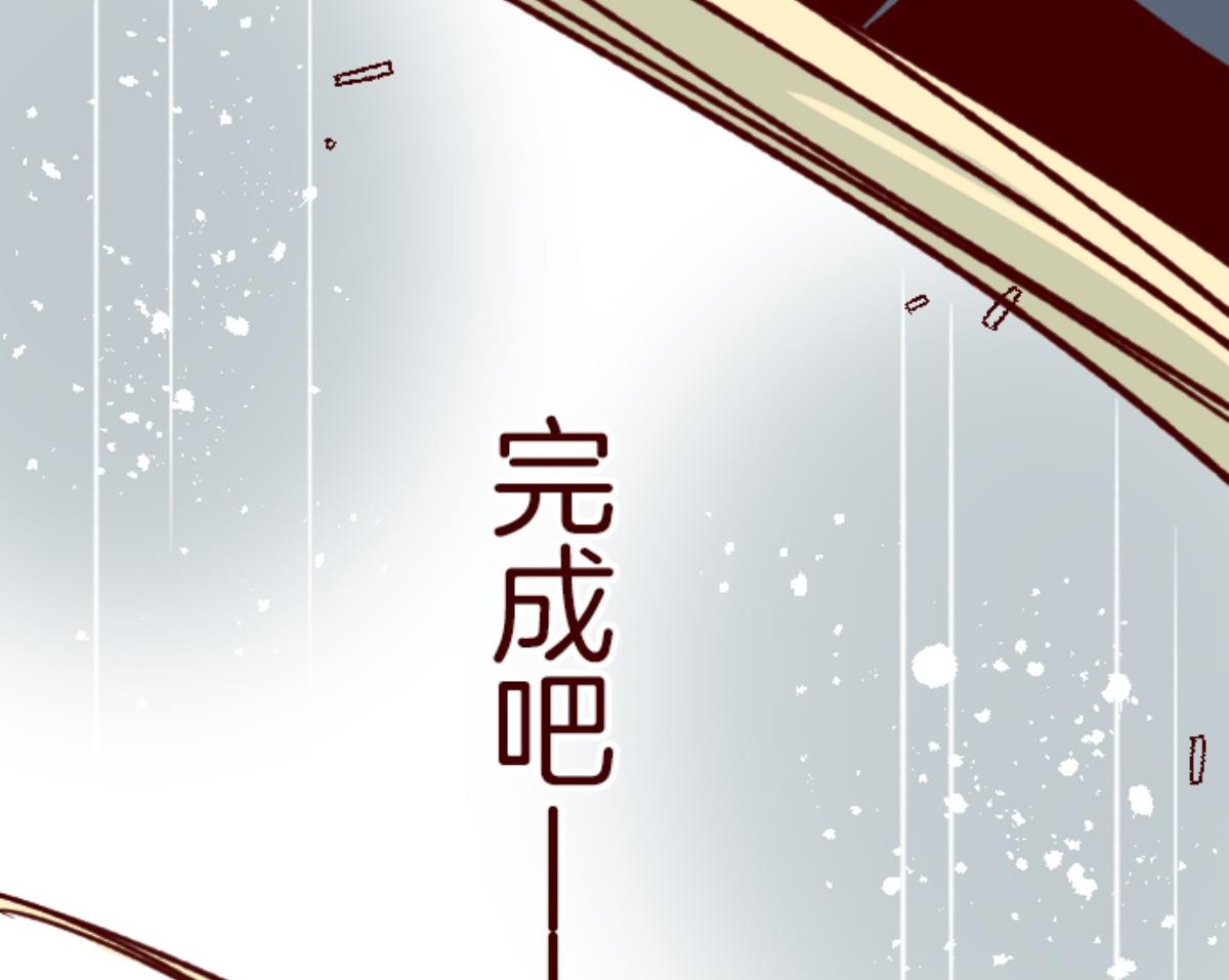 第107话 南之战 294