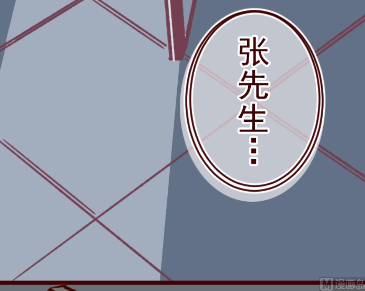 第107话 南之战 298