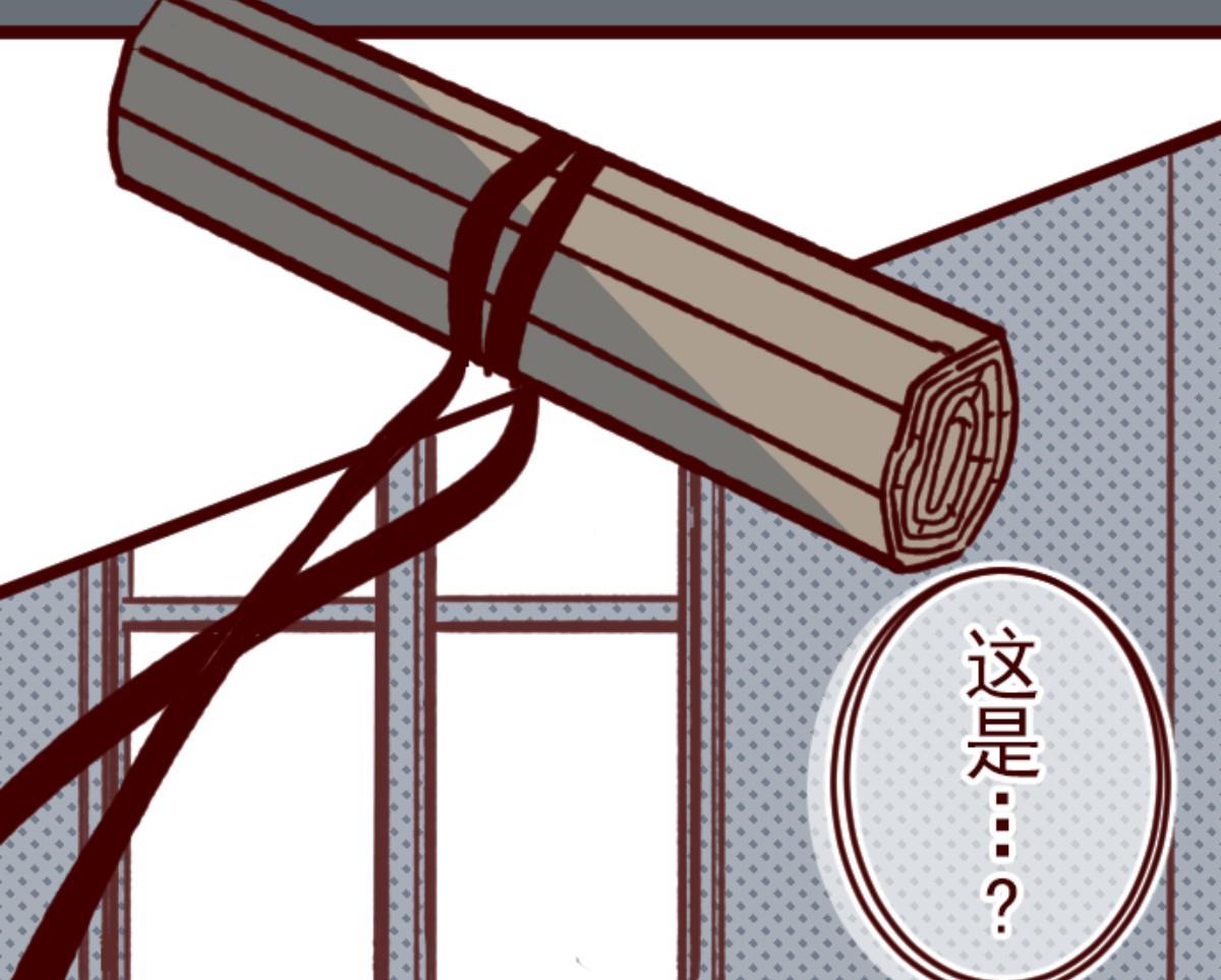 第107话 南之战 299