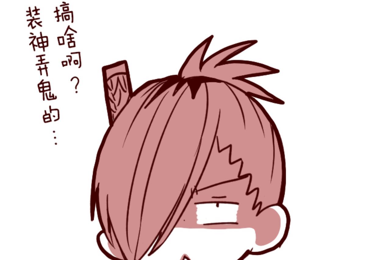 第108话 南之战 3102