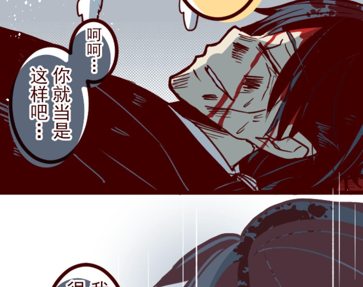 第108话 南之战 318
