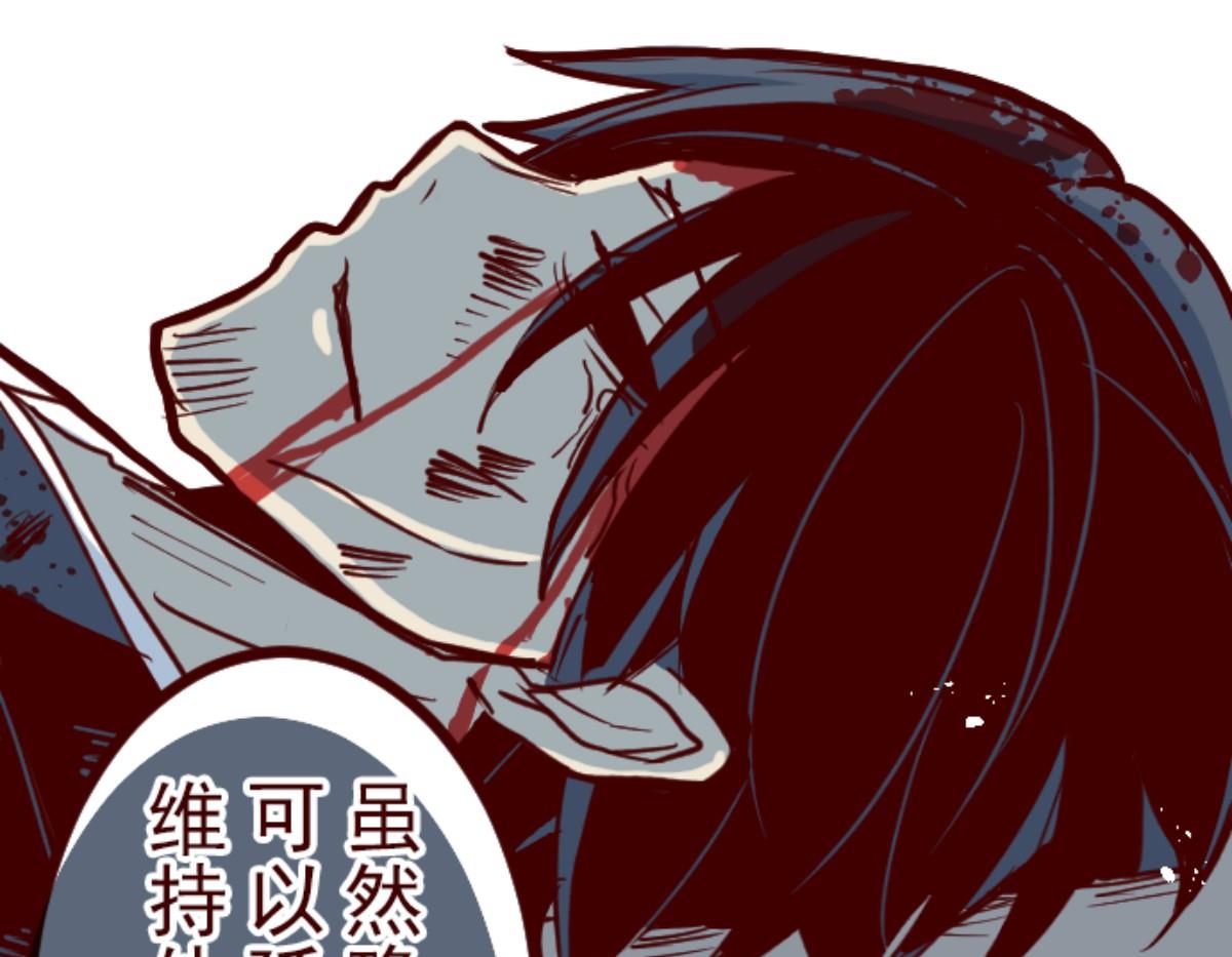 第108话 南之战 33
