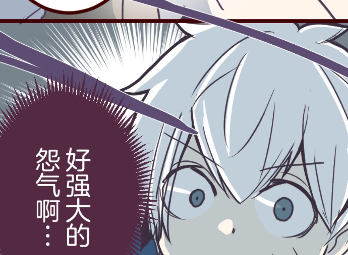 第108话 南之战 340