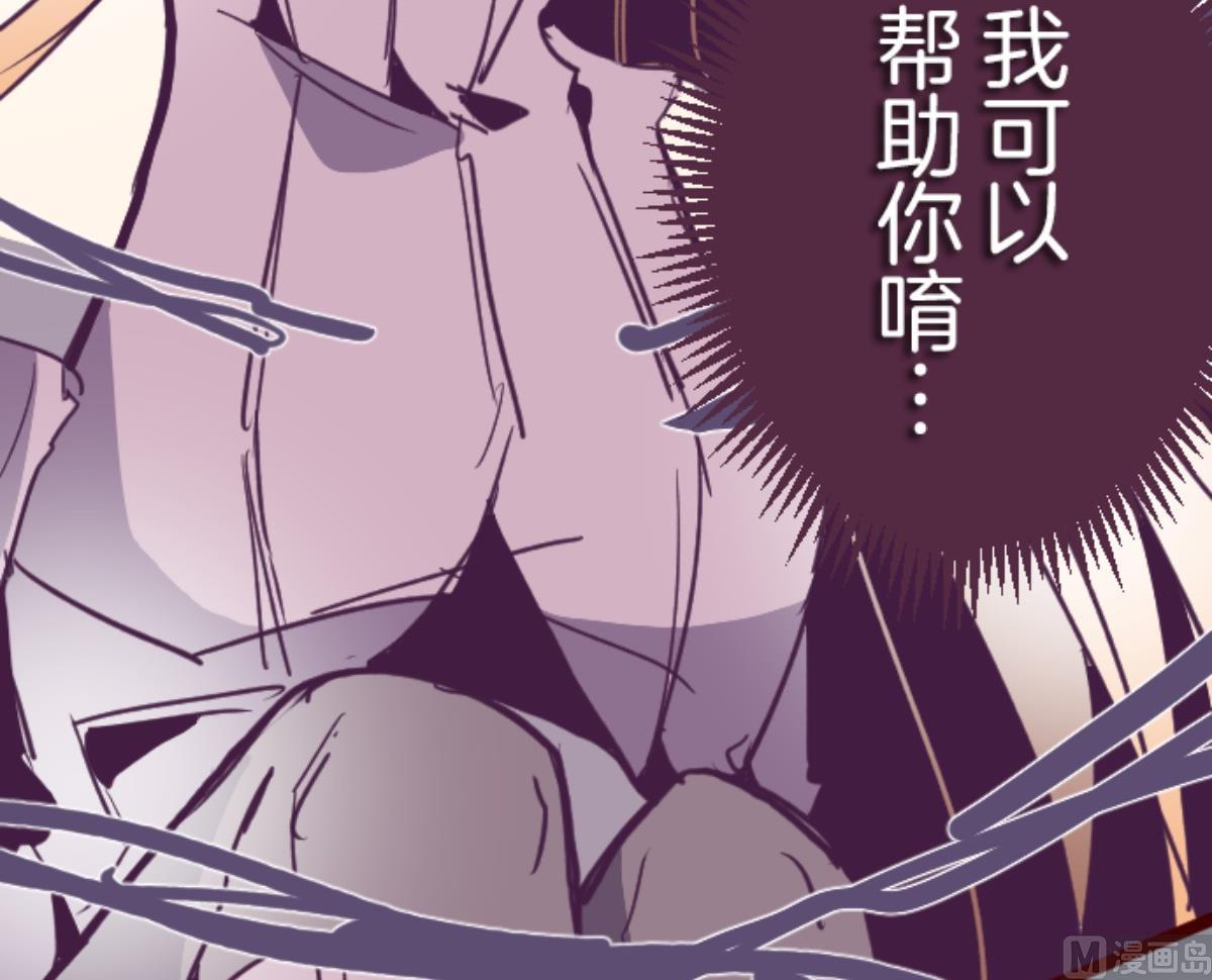 第108话 南之战 344