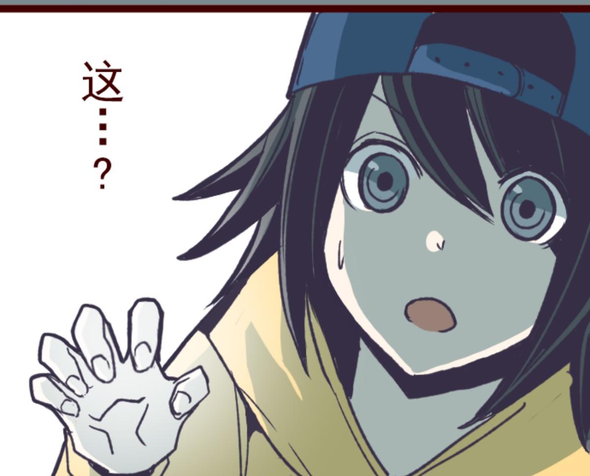 第108话 南之战 355