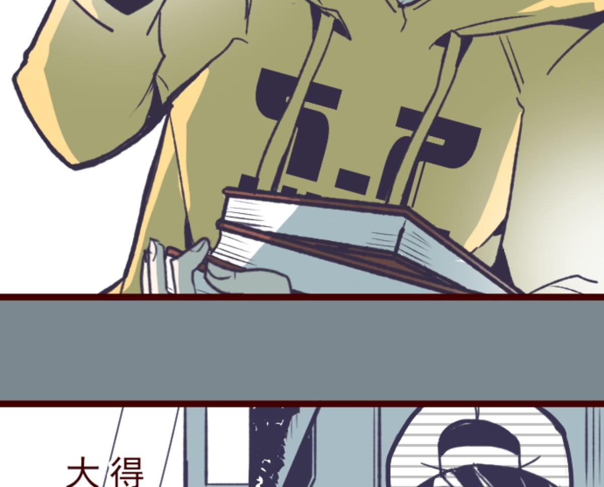 第108话 南之战 356