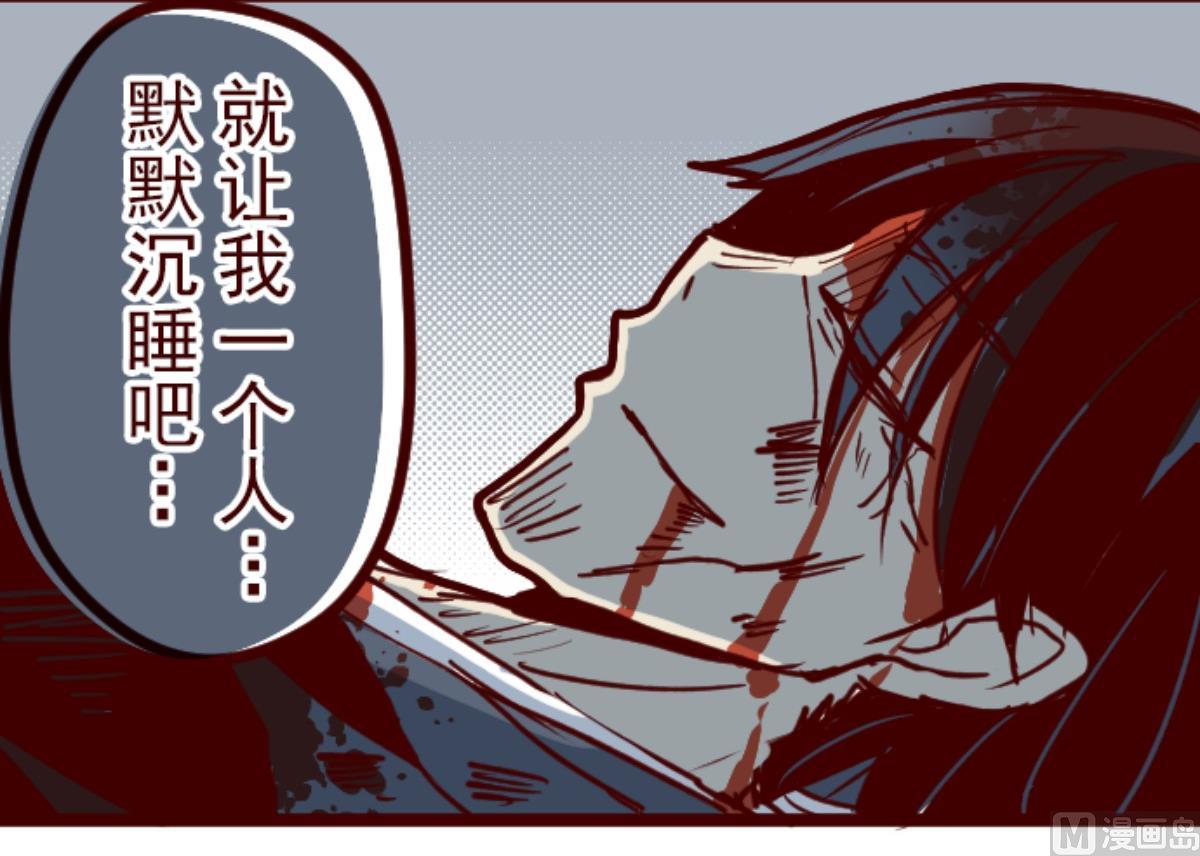 第108话 南之战 363