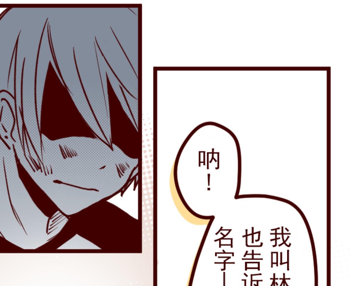 第108话 南之战 364