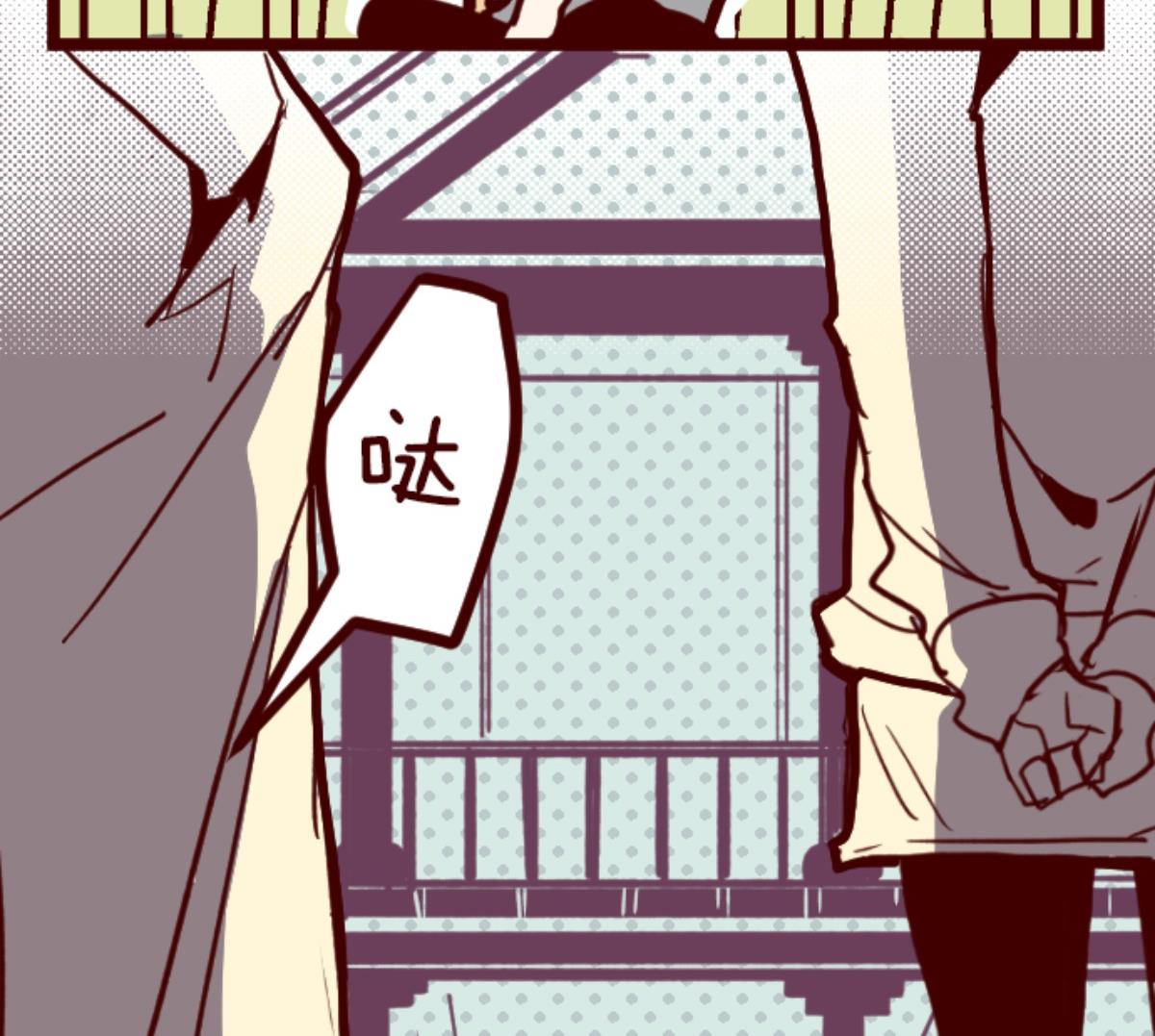 第108话 南之战 386