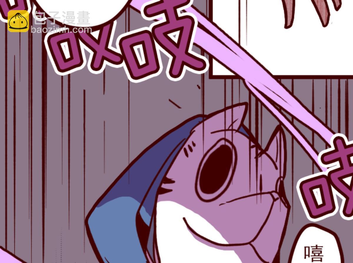 第108话 南之战 395