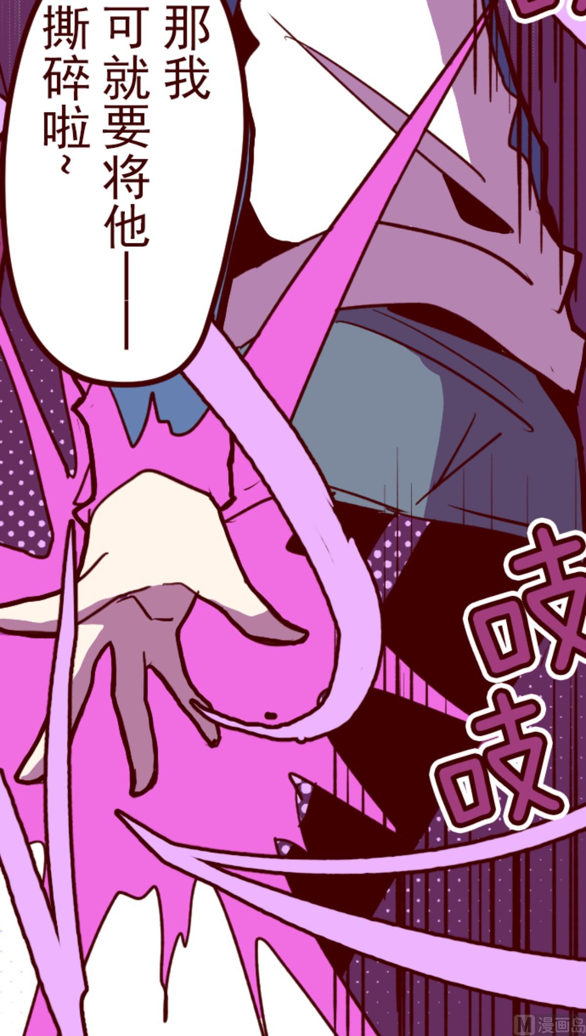 第108话 南之战 397