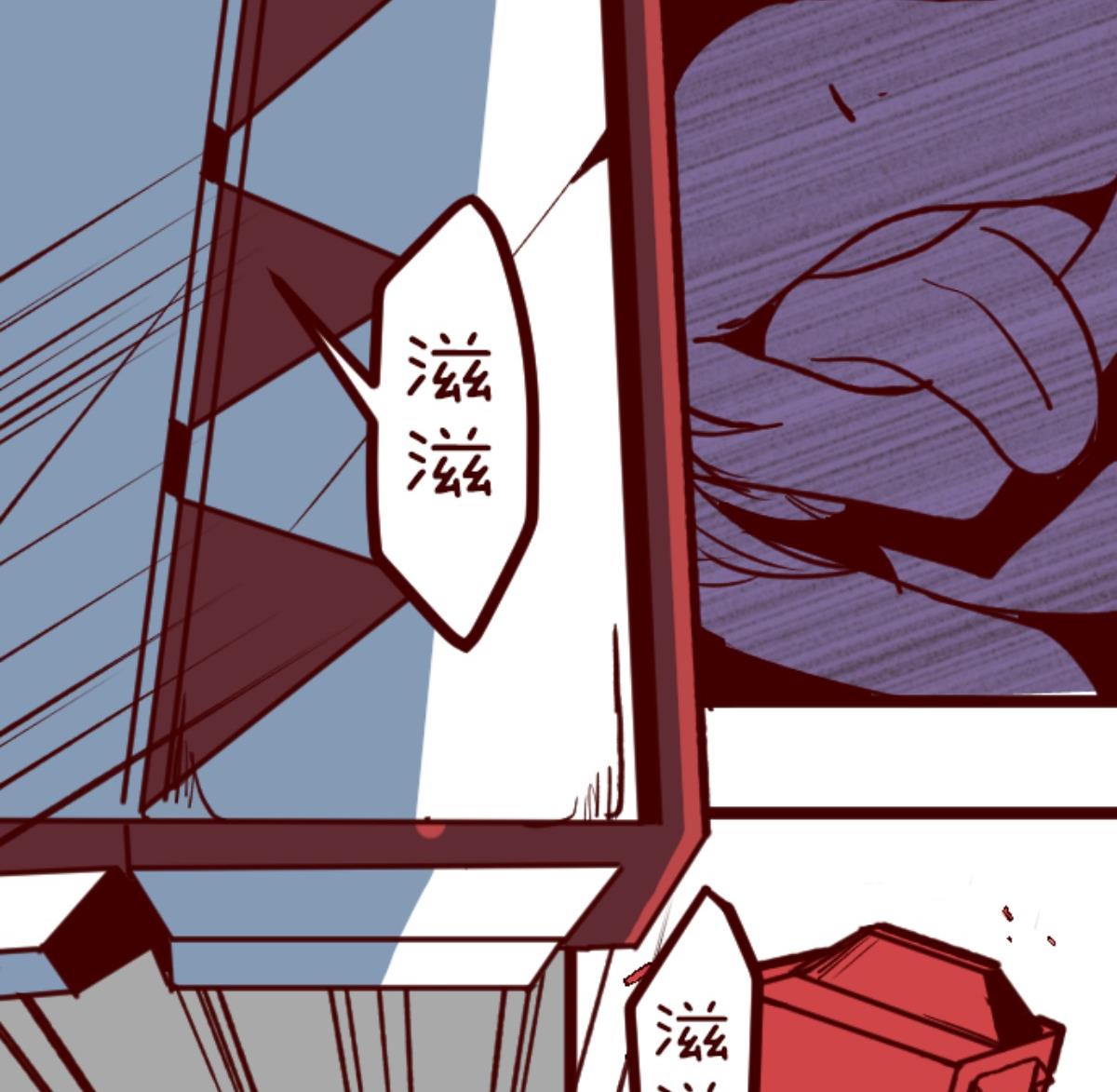 第109话 寺之战 110