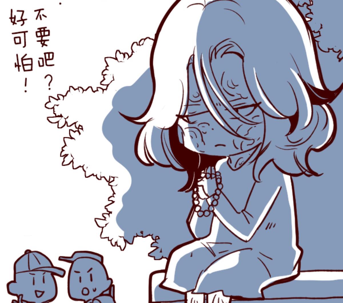 第109话 寺之战 1101