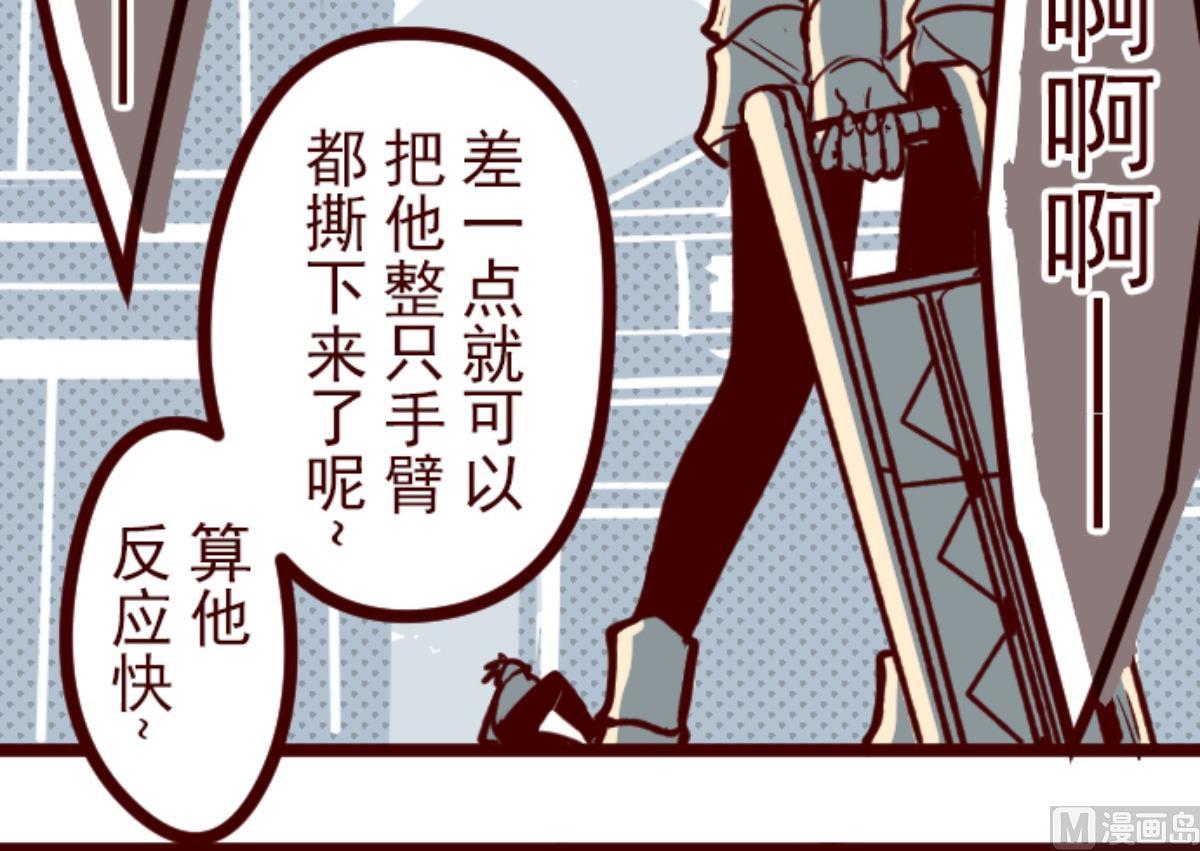 第109话 寺之战 117
