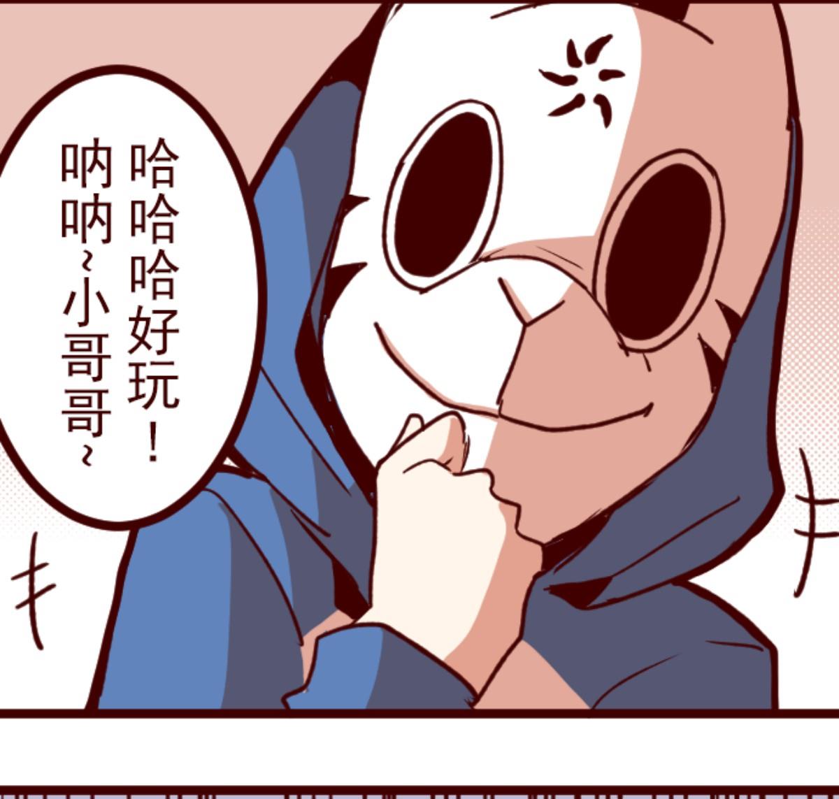 第109话 寺之战 118