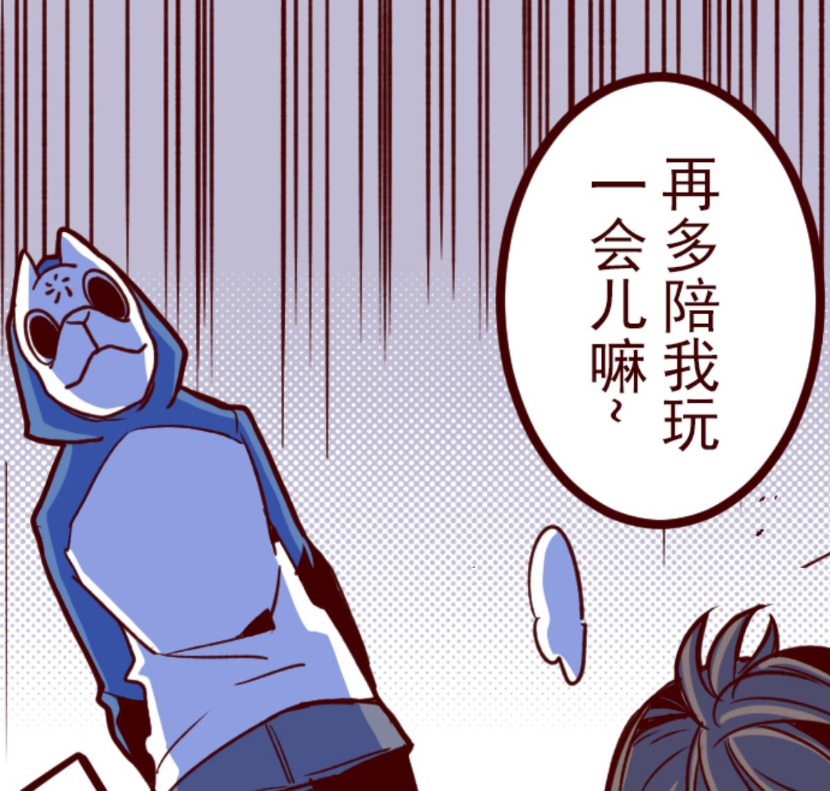第109话 寺之战 119