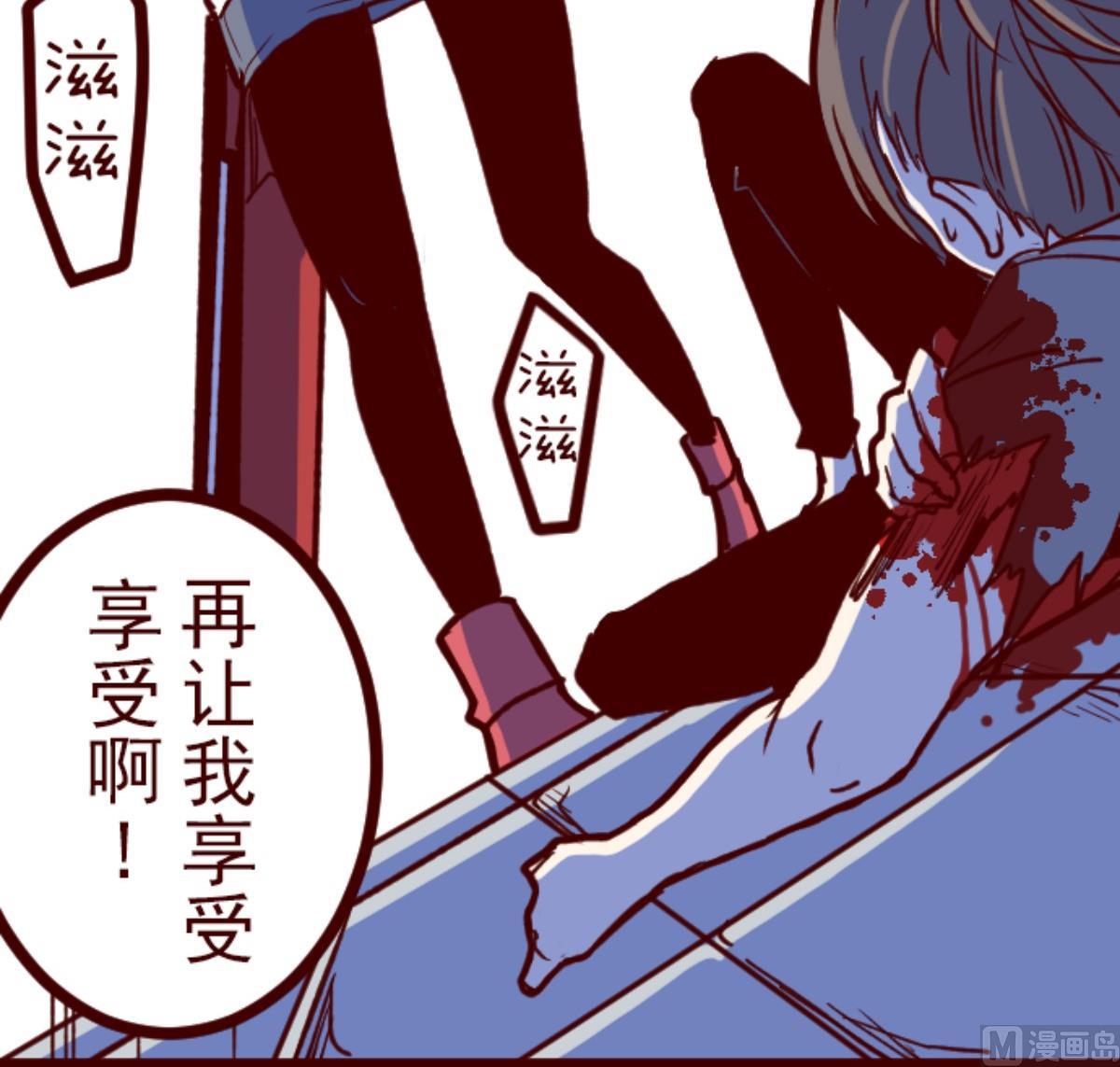 第109话 寺之战 120