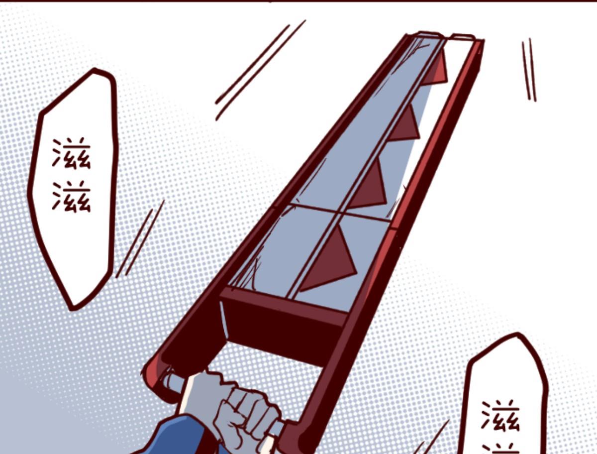 第109话 寺之战 121