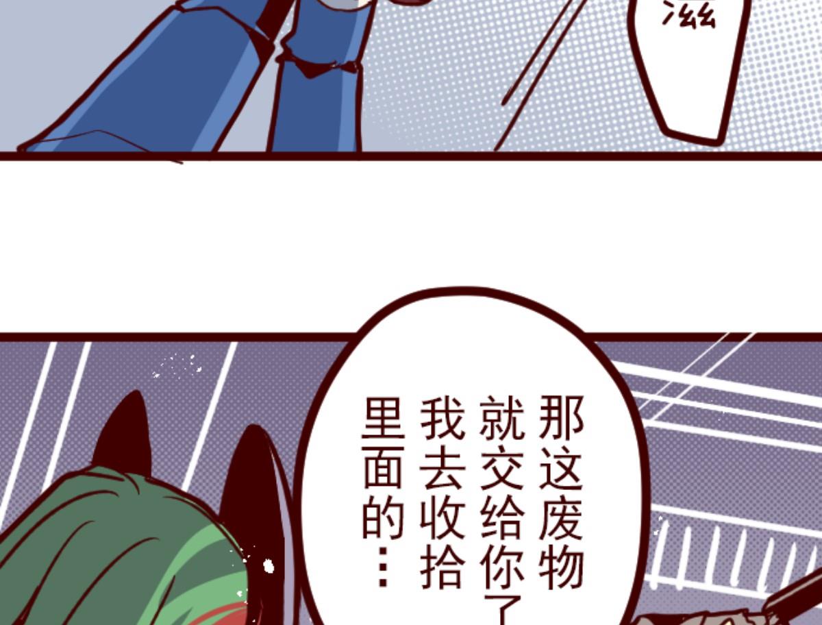 第109话 寺之战 122