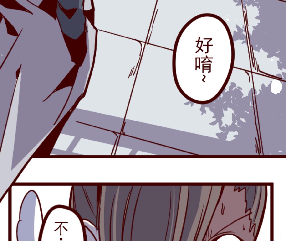 第109话 寺之战 124