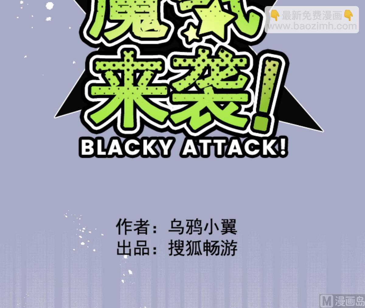 第109话 寺之战 126