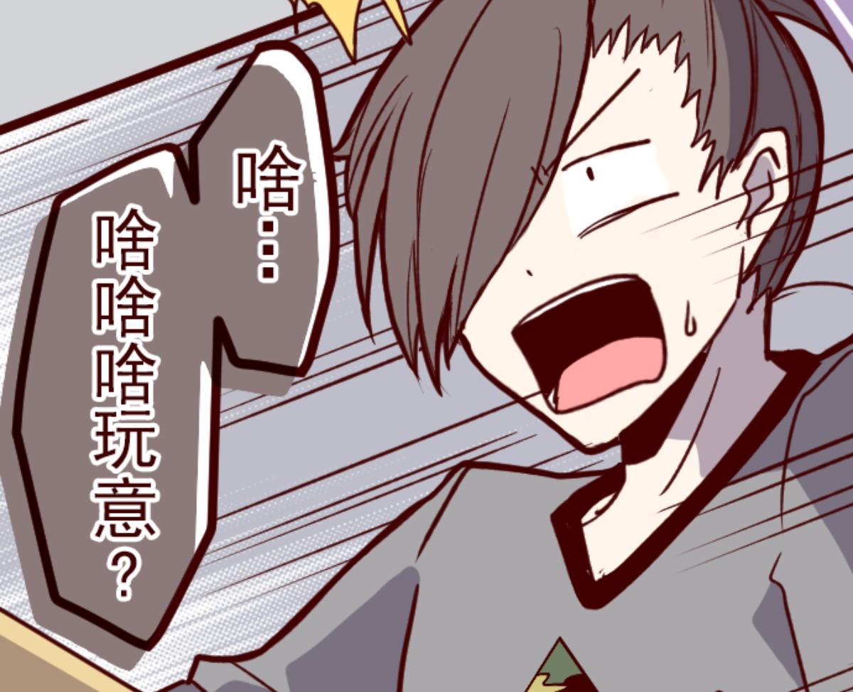 第109话 寺之战 13