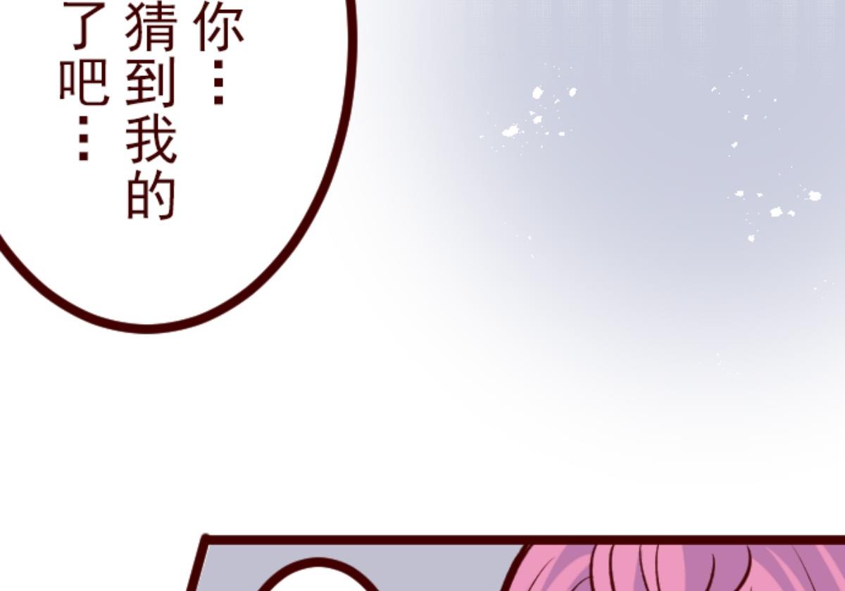 第109话 寺之战 131