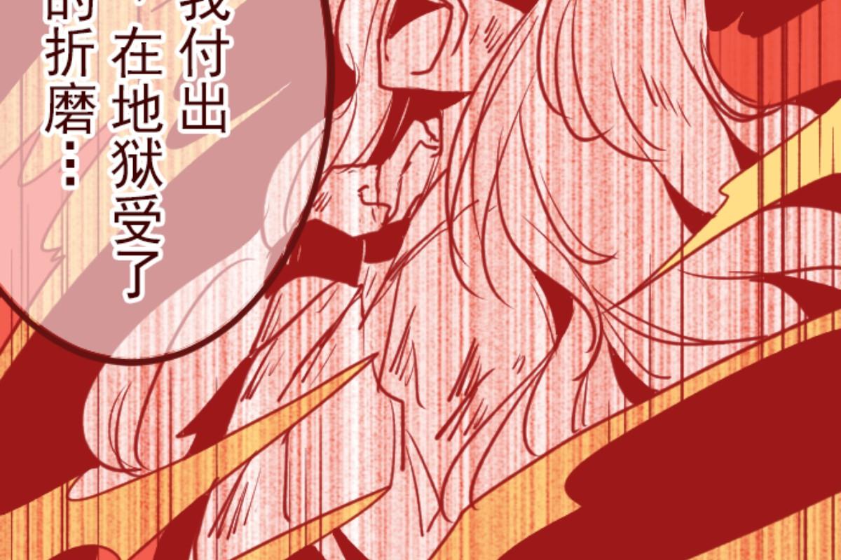 第109话 寺之战 149