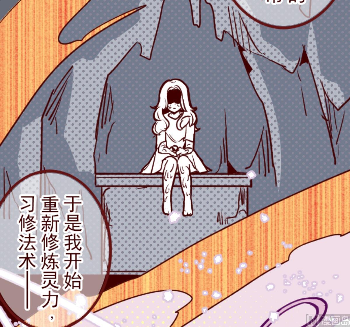 第109话 寺之战 157