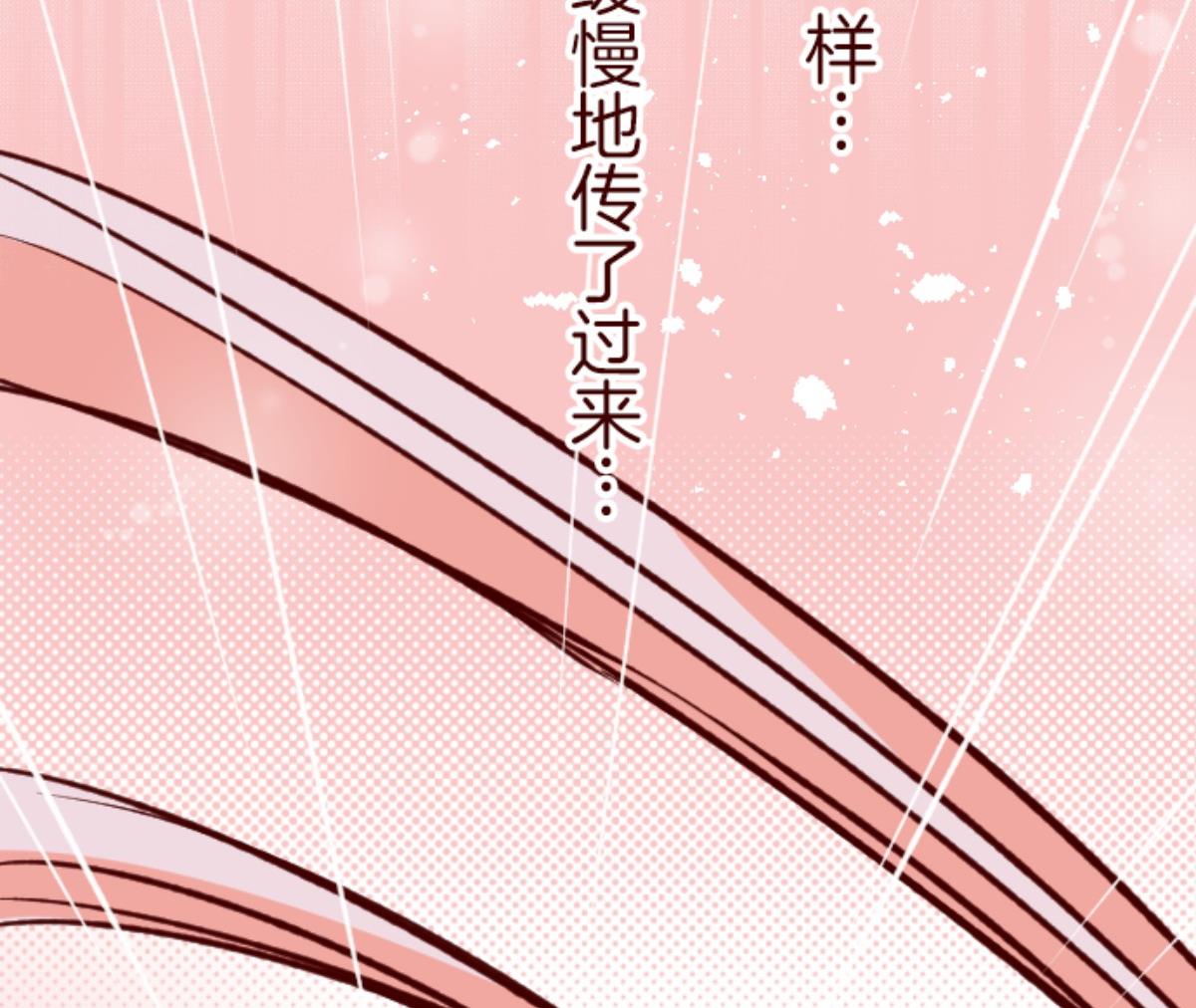 第109话 寺之战 168