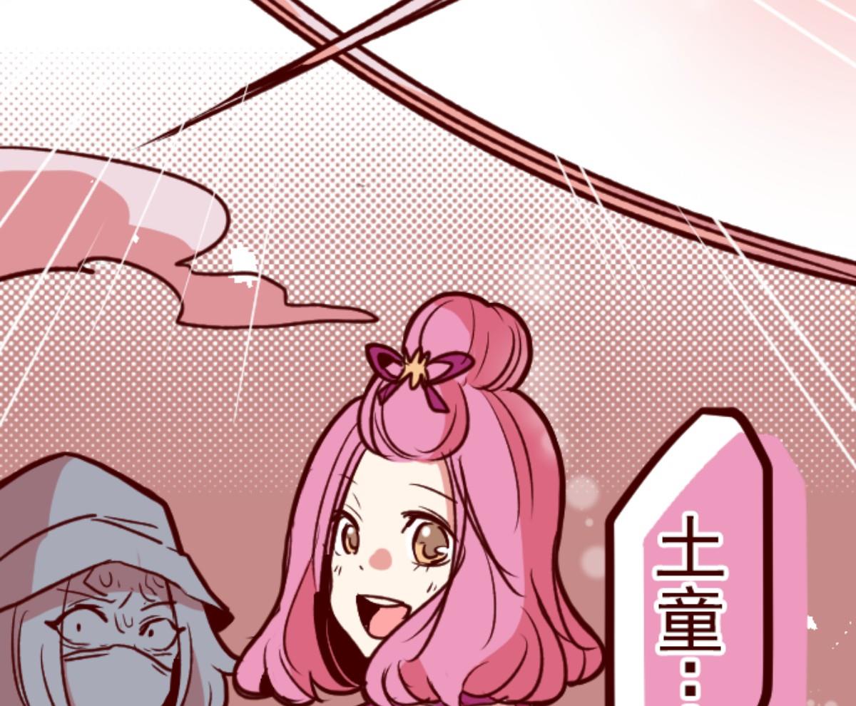 第109话 寺之战 170