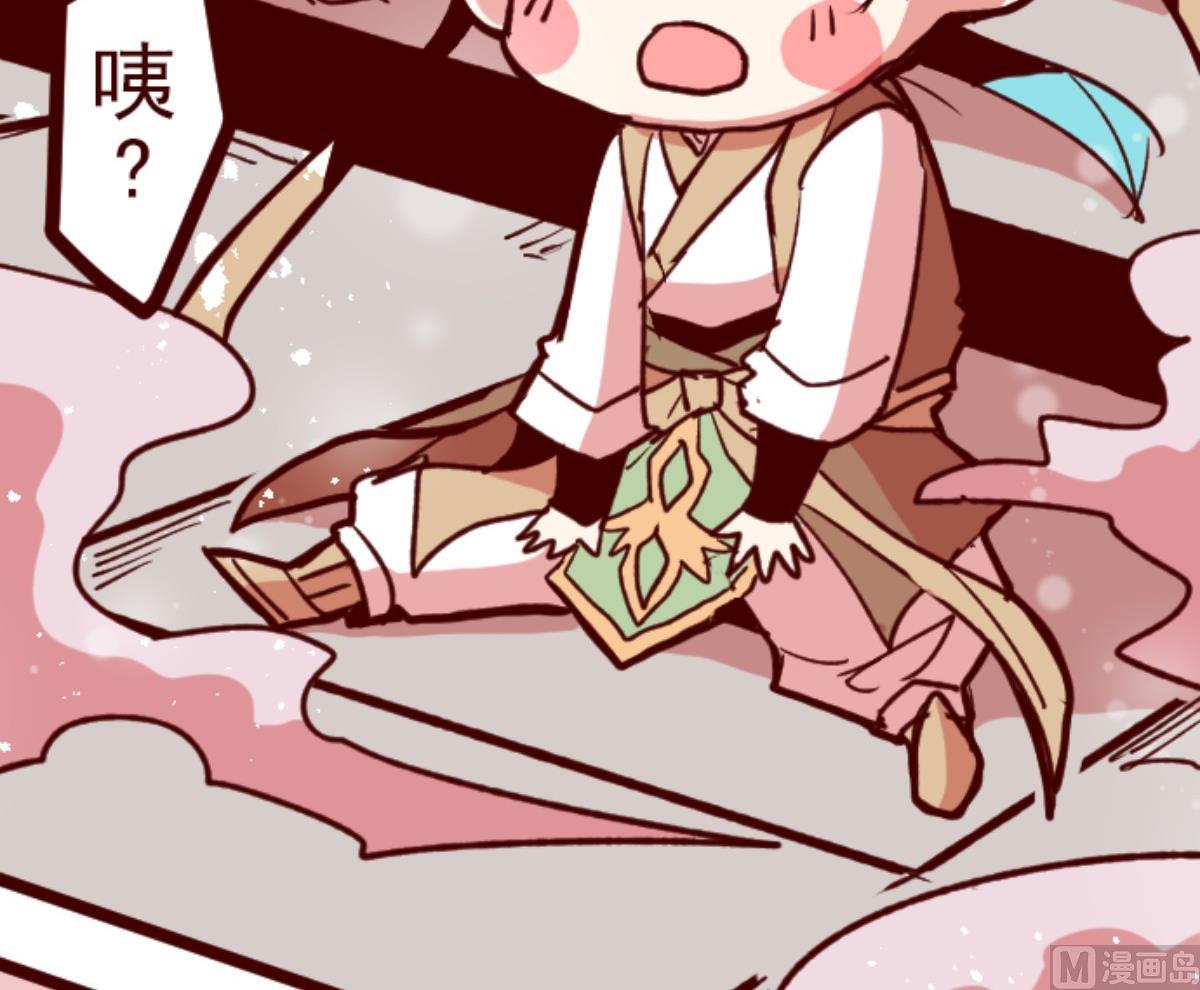 第109话 寺之战 172