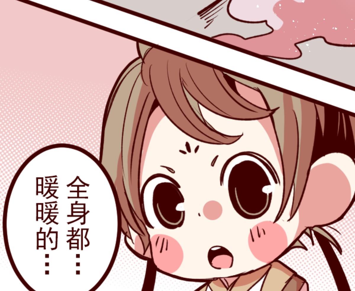 第109话 寺之战 173