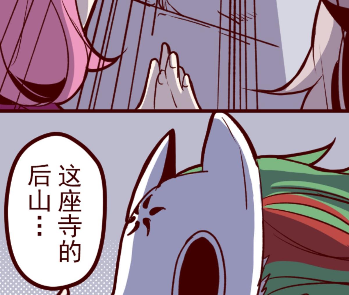 第109话 寺之战 180