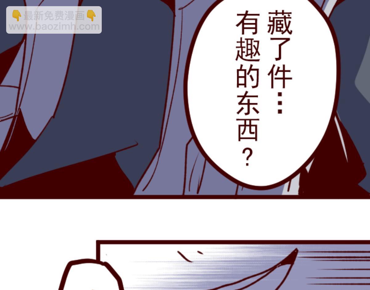 第109话 寺之战 182