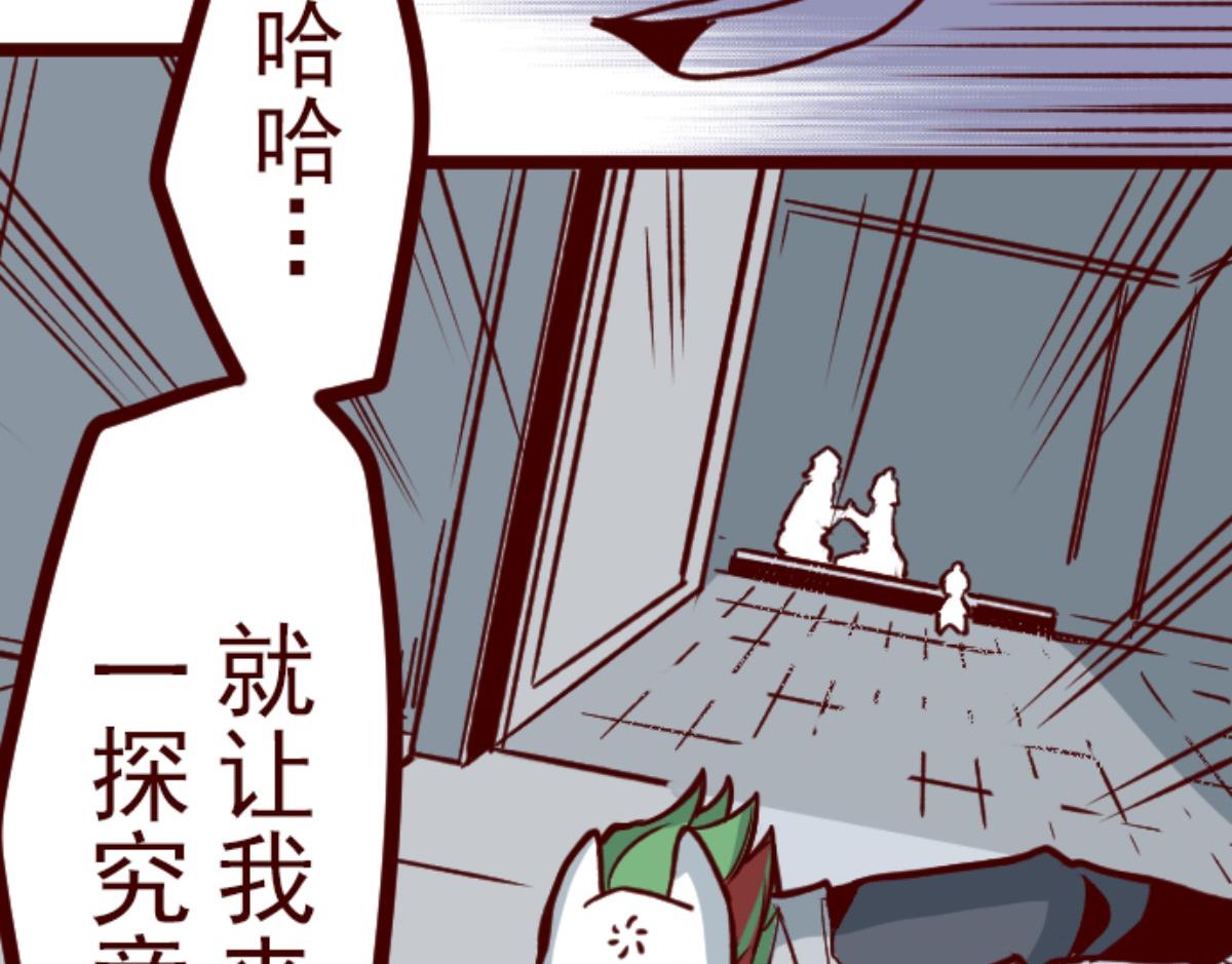 第109话 寺之战 183