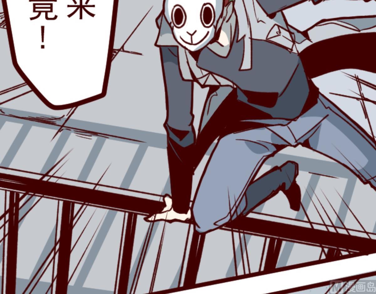 第109话 寺之战 184