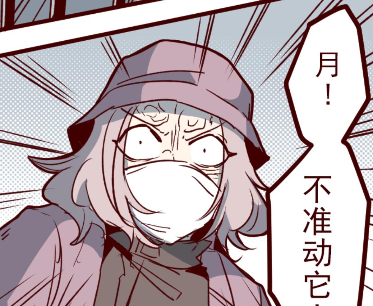第109话 寺之战 185