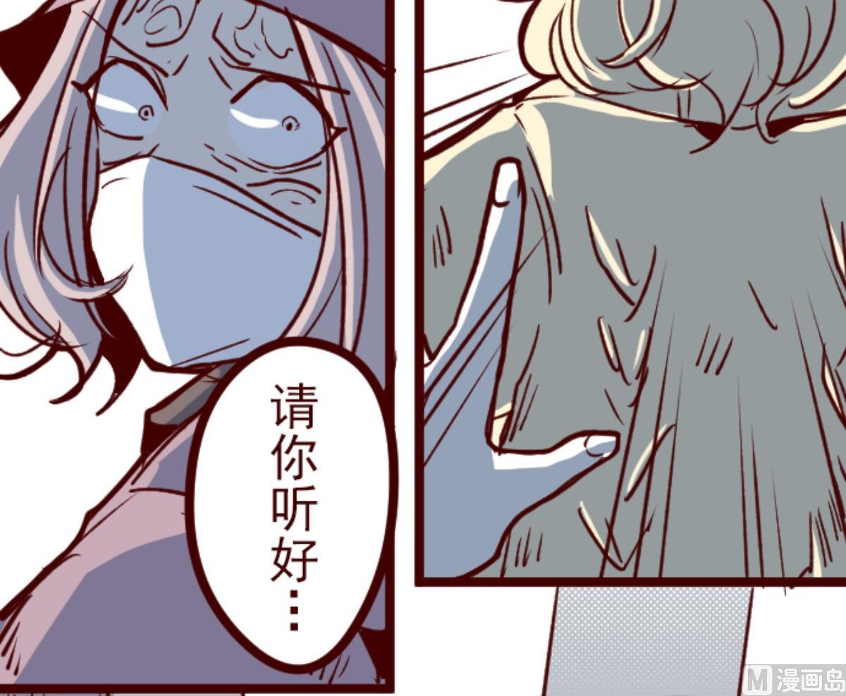 第109话 寺之战 187