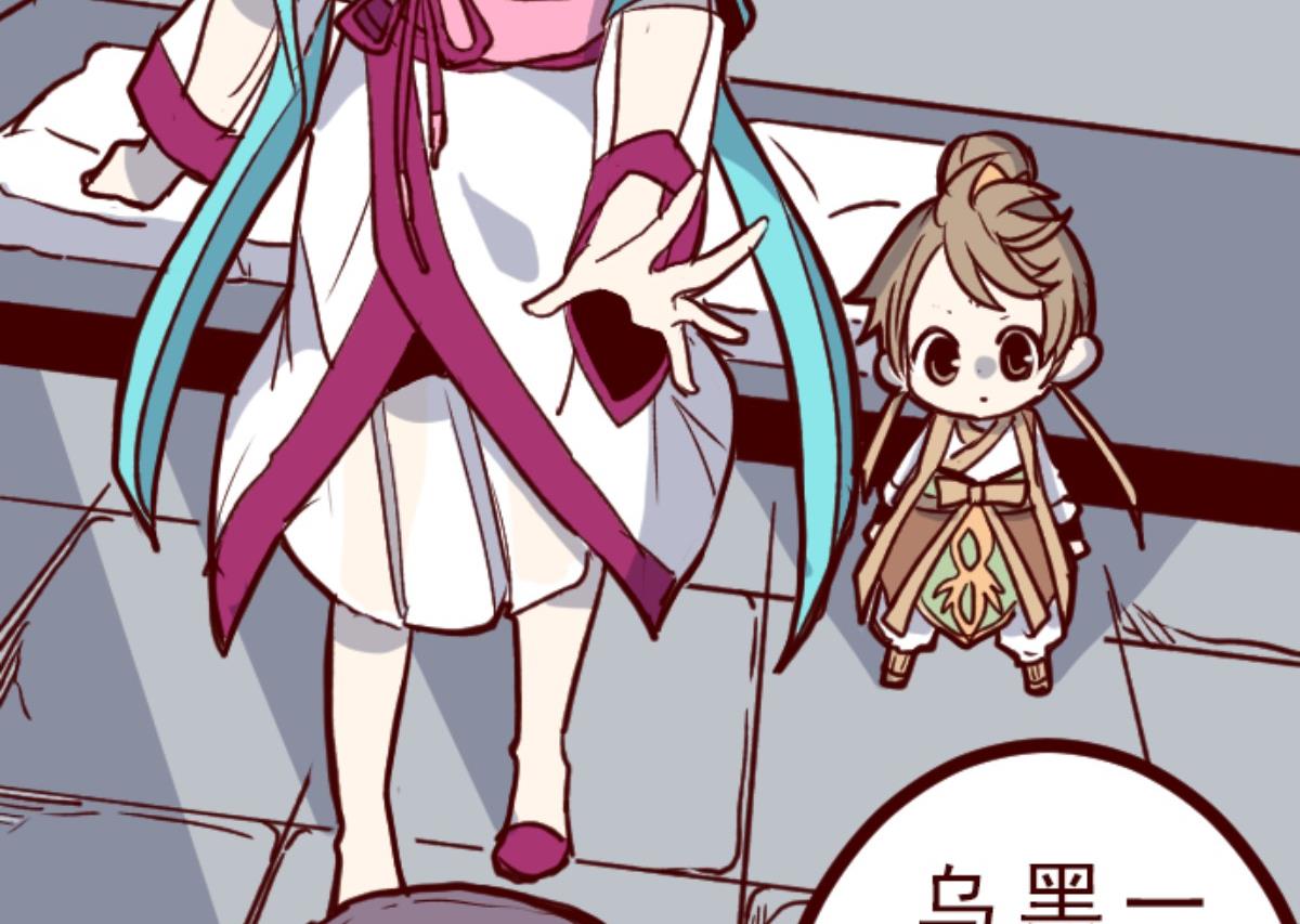 第109话 寺之战 189