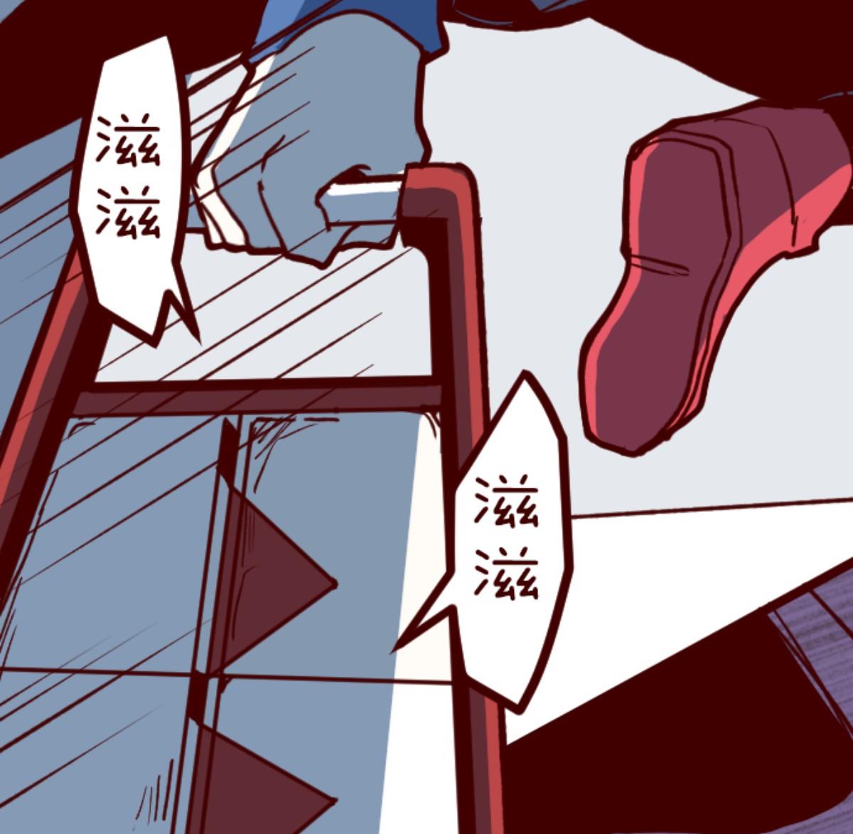第109话 寺之战 19