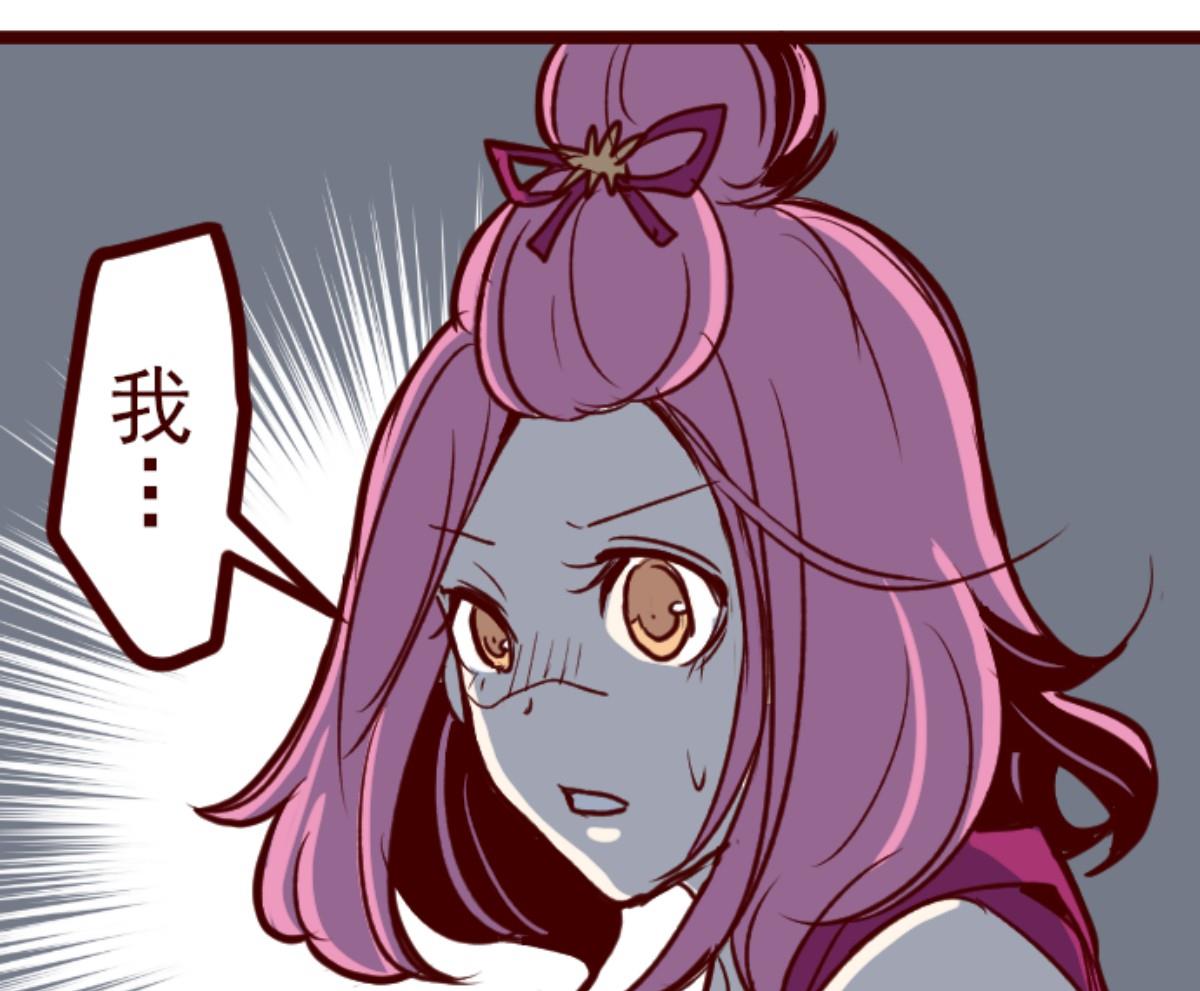 第109话 寺之战 191