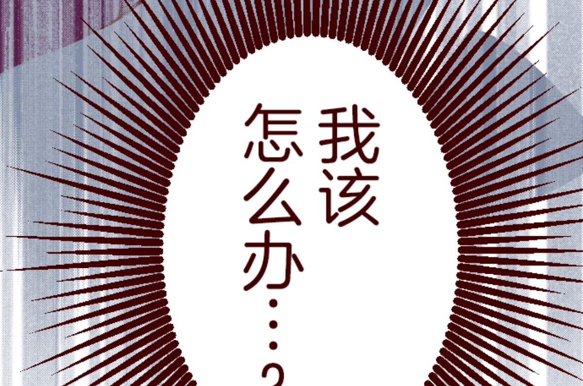 第109话 寺之战 197